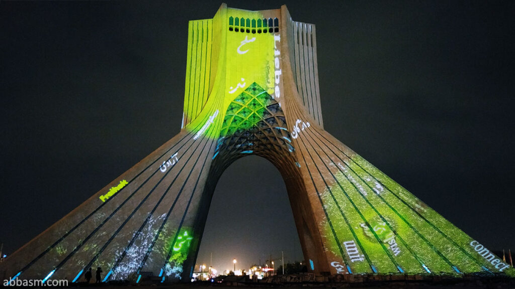 نورپردازی برج آزادی عکس از عباس ملک حسینی - عطاردوار